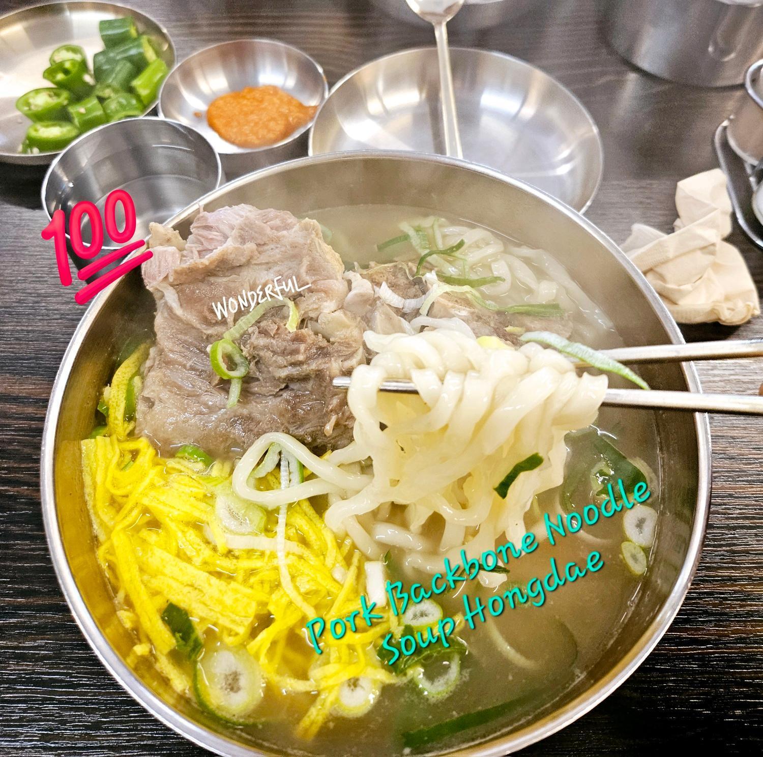 סיאול Hongdae Guest House Room#G#E#D#R#M מראה חיצוני תמונה