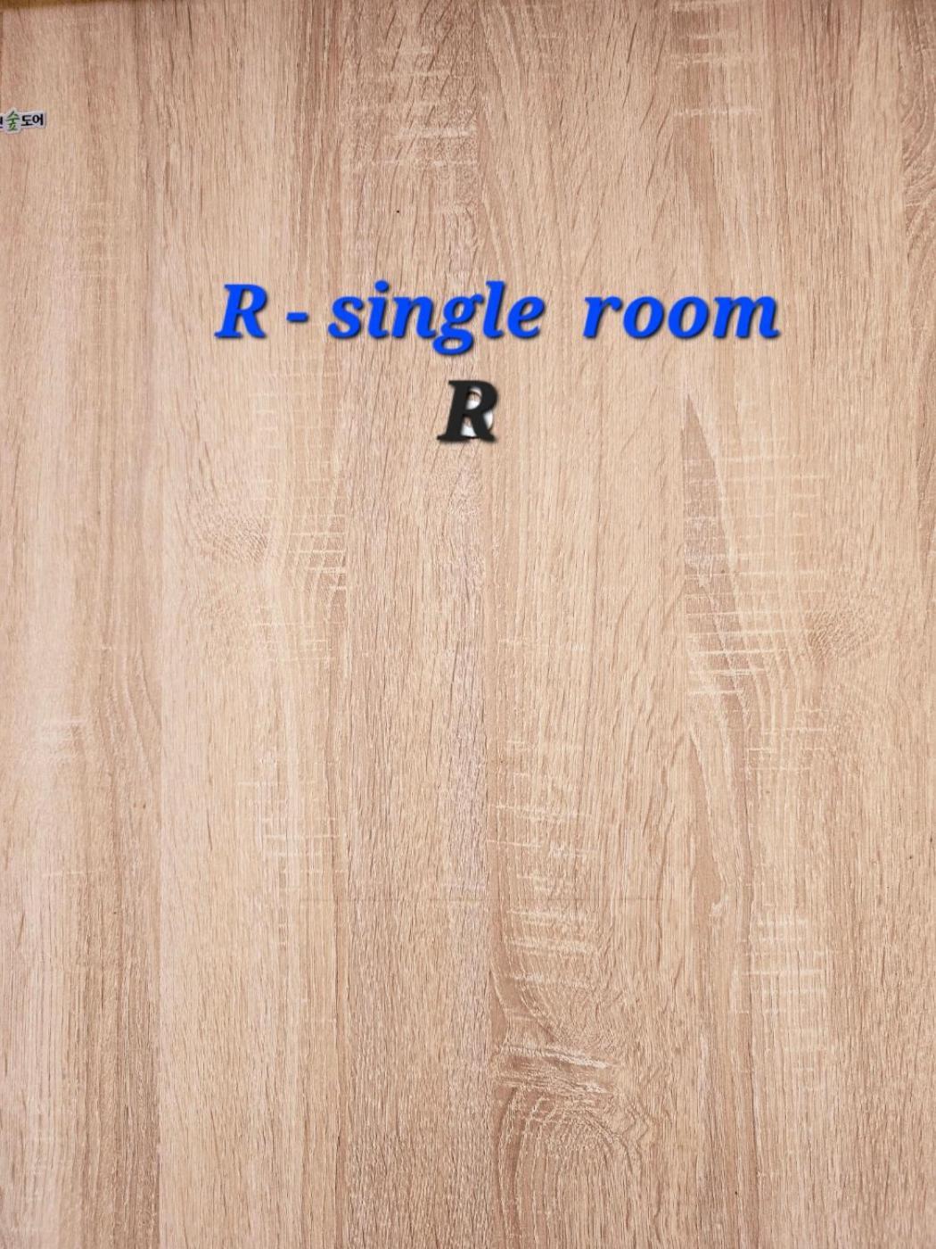 סיאול Hongdae Guest House Room#G#E#D#R#M מראה חיצוני תמונה