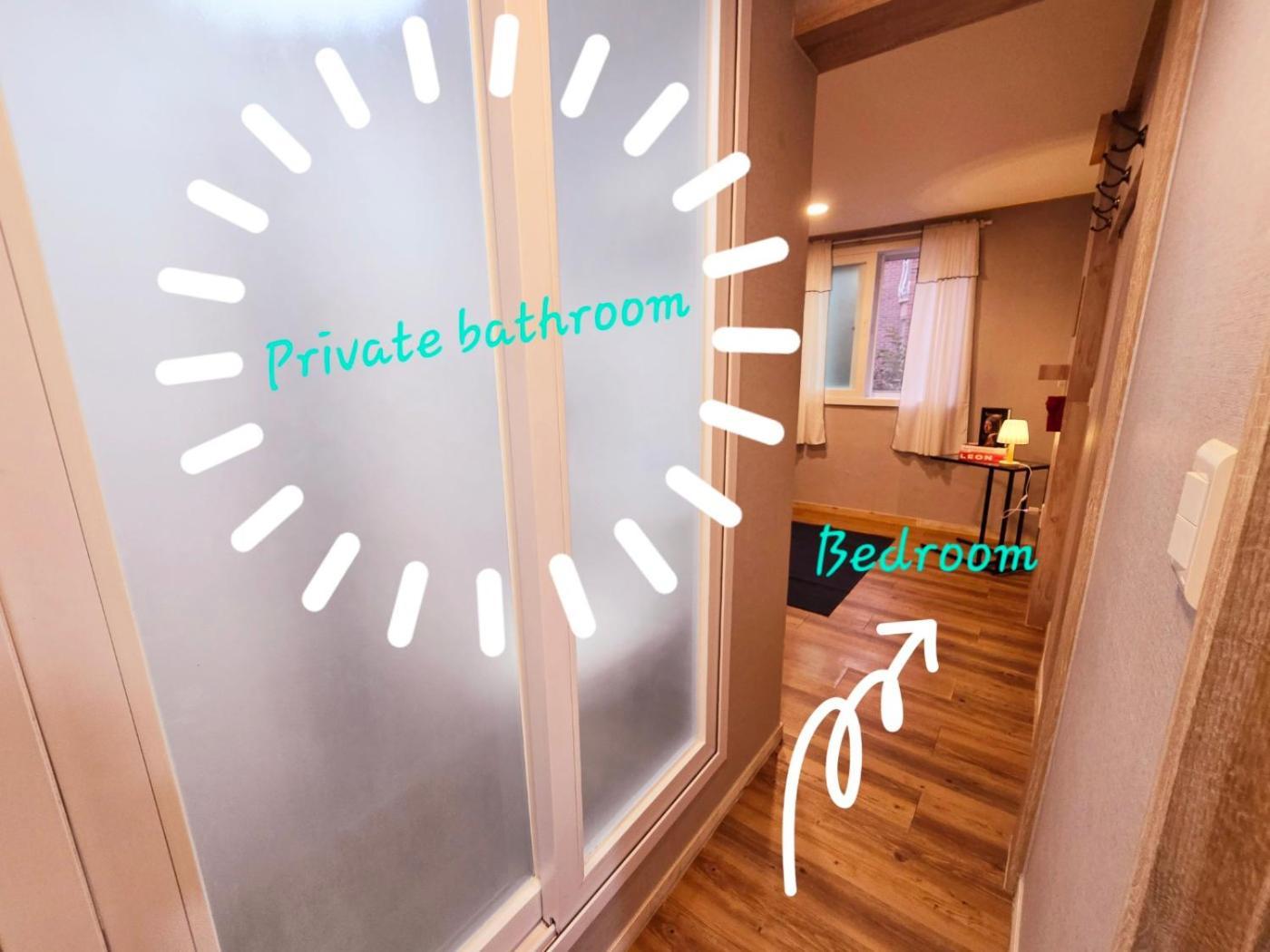 סיאול Hongdae Guest House Room#G#E#D#R#M מראה חיצוני תמונה